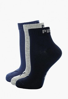 Комплект PUMA