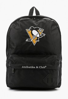 Рюкзак Atributika & Club™