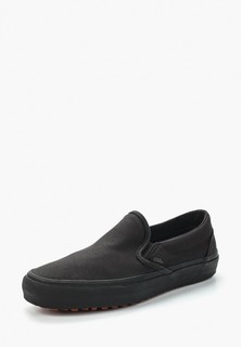 Слипоны Vans