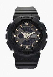 Часы Casio