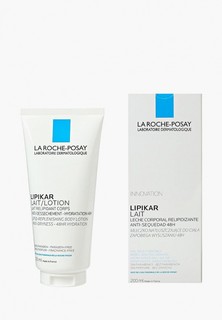 Молочко для тела La Roche-Posay