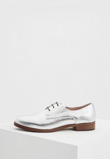 Ботинки Weekend Max Mara