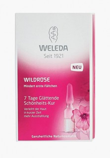 Сыворотка для лица Weleda