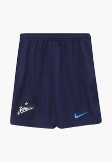 Шорты спортивные Nike