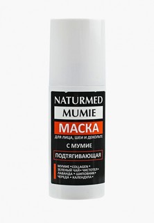Маска для лица Натуротерапия