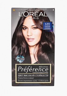 Краска для волос LOreal Paris