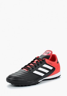 Шиповки adidas