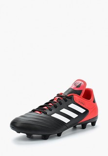 Бутсы adidas