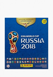 Альбом 2018 FIFA World Cup Russia™