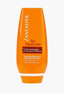 Средство после загара Lancaster