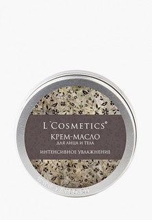 Крем для тела LCosmetics