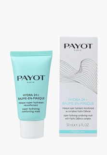 Маска для лица Payot