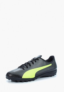 Бутсы PUMA