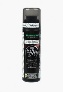 Лосьон для обуви Salamander Professional