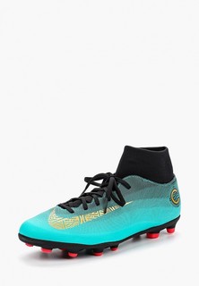 Бутсы Nike