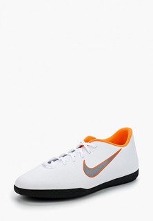 Бутсы зальные Nike