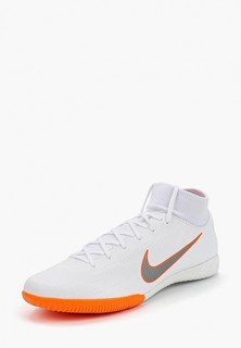 Бутсы зальные Nike