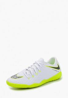 Бутсы зальные Nike