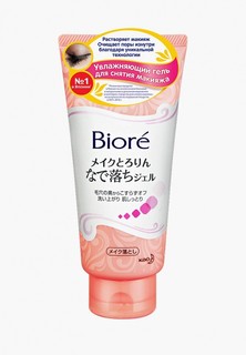 Гель для умывания Biore
