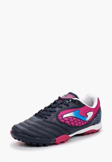 Шиповки Joma