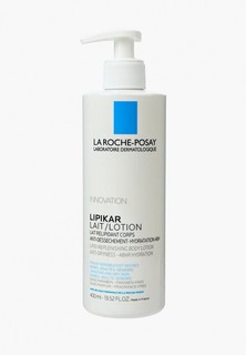 Молочко для тела La Roche-Posay