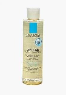 Масло для душа La Roche-Posay
