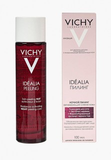 Пилинг для лица Vichy