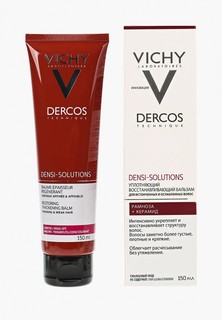 Бальзам для волос Vichy