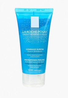 Скраб для лица La Roche-Posay