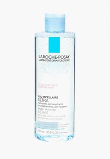 Мицеллярная вода La Roche-Posay