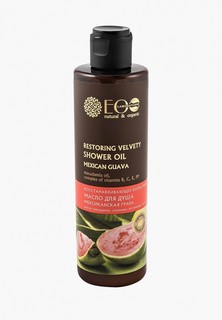 Масло для душа EO laboratorie