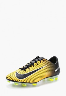 Бутсы Nike