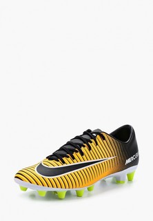 Бутсы Nike