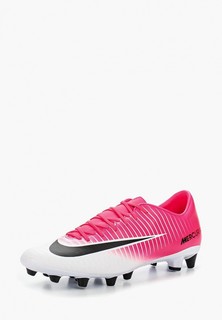 Бутсы Nike