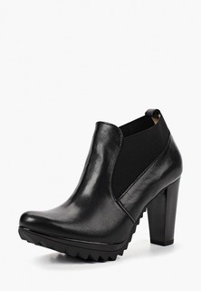 Ботильоны Giorgio Costa