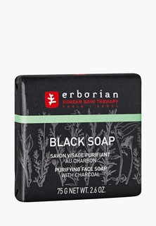 Мыло для лица Erborian