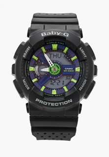Часы Casio