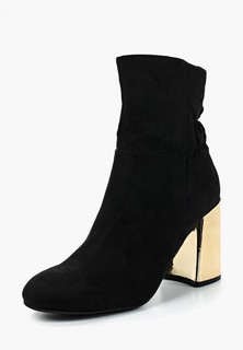 Ботильоны Dorothy Perkins