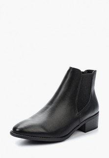 Ботильоны Dorothy Perkins