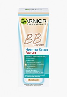 BB-Крем Garnier