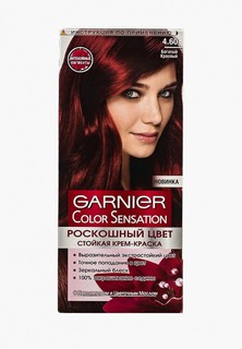 Краска для волос Garnier