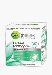 Крем для лица Garnier