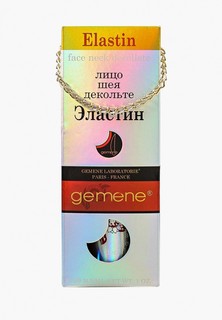 Гель для лица Gemene