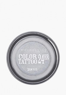 Тени для век Maybelline New York