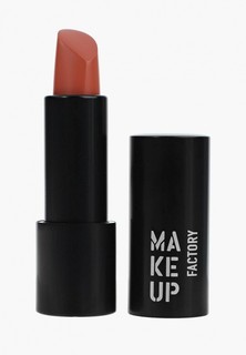 Помада Make Up Factory