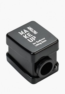 Точилка Make Up Factory