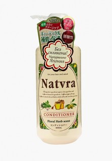 Кондиционер для волос Natvra
