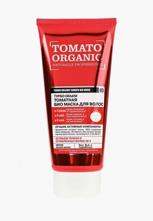 Маска для волос Organic Shop