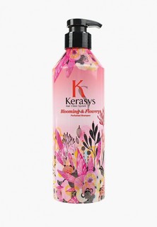 Шампунь Kerasys