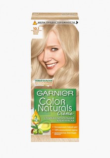 Краска для волос Garnier